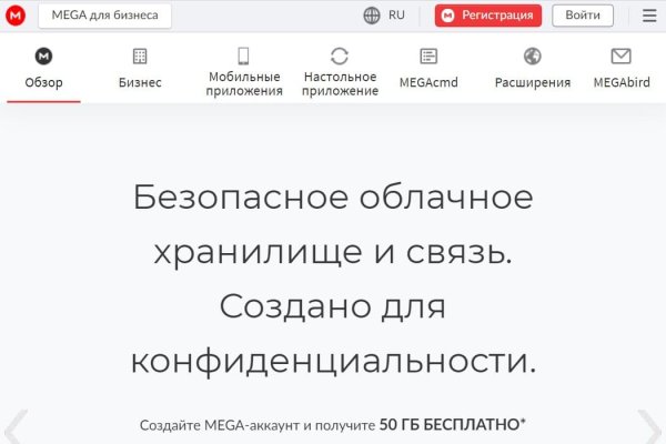 Кракен krakens13 at