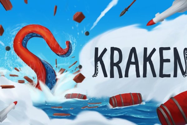Кракен маркет плейс