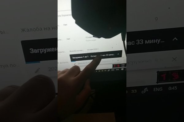 Кракен маркет что это