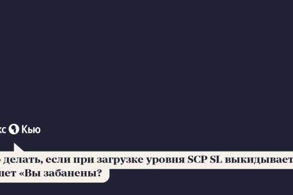 Ссылка официальный сайт кракен