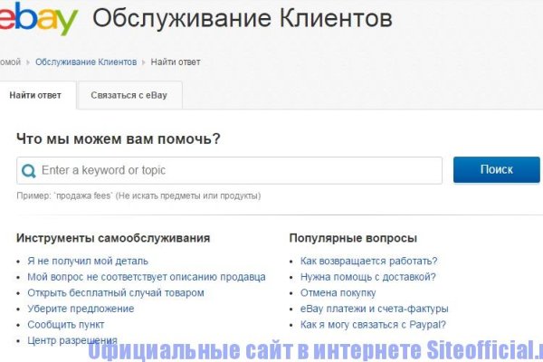 Кракен это наркозависимость