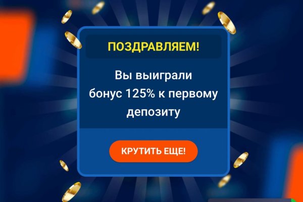Кракен ссылка kr2link co