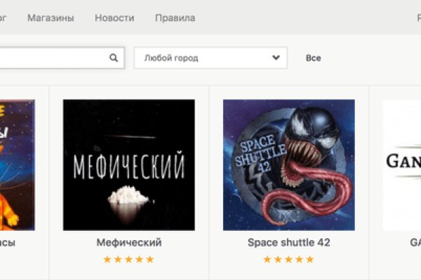 Кракен ссылка kr2link co