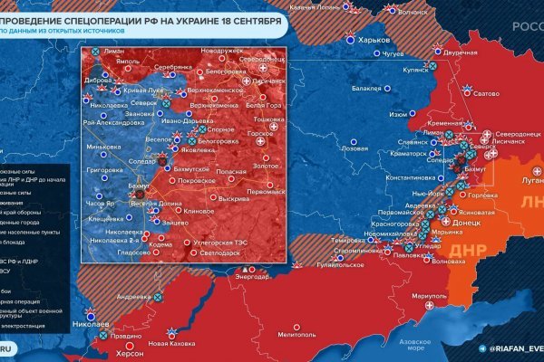 Кракен маркетплейс зайти