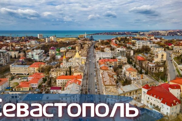 Кракен что это такое наркотики