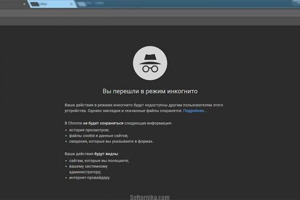 Кракен сайт 2krnk cc