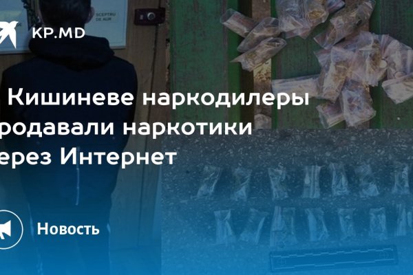 Кракен это современный даркнет маркетплейс