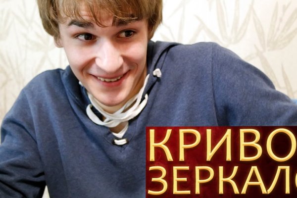 Кракен маркетплейс ссылка на сайт