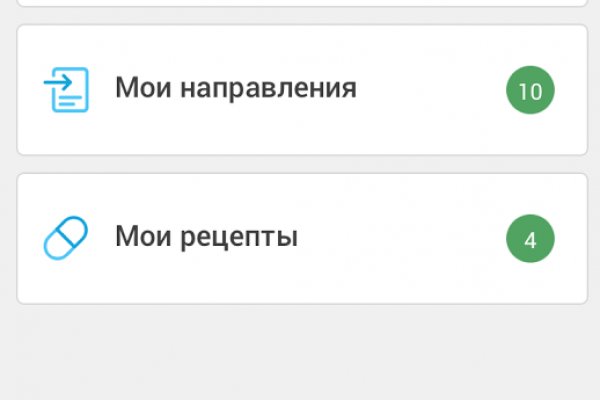 Кракен маркет что это