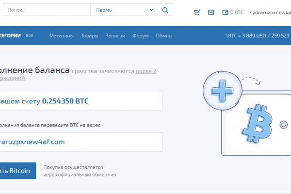 Kraken ссылка сайт kraken clear com