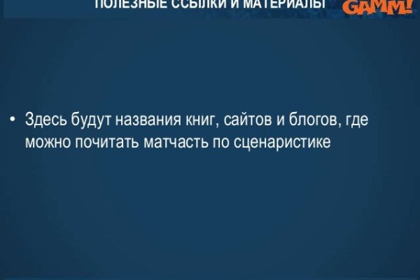 Кракен сайт наркота