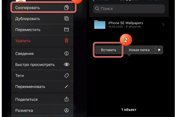 Кракен даркнет сайт