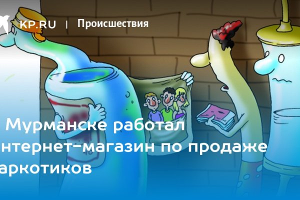 Darknet ссылки