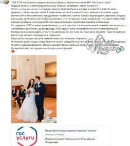 Сайт кракен закрыли