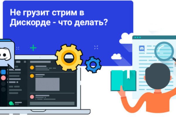 Кракен магазин наркотиков
