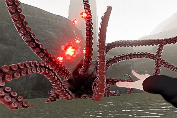 Kraken 15 at